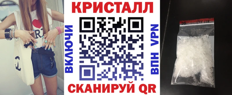 АМФ VHQ цена даркнет какой сайт Туран