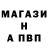 АМФЕТАМИН 97% Michiduck
