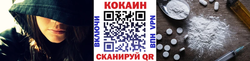 КОКАИН Колумбийский Туран