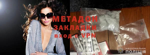 марки nbome Абаза