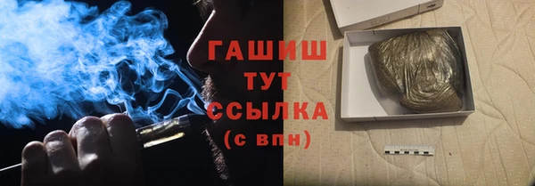 прущий лед Абинск