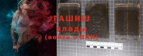 марки nbome Абаза