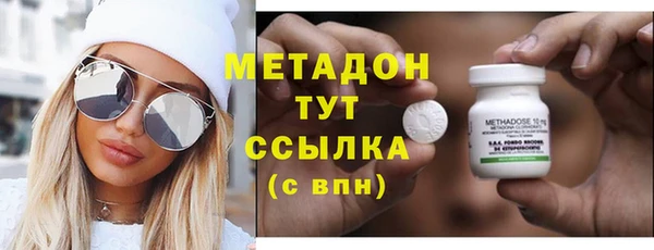 прущий лед Абинск