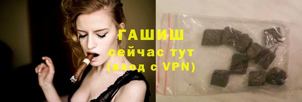 марки lsd Абдулино
