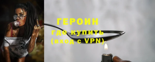 марки lsd Абдулино