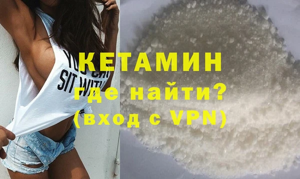 марки lsd Абдулино