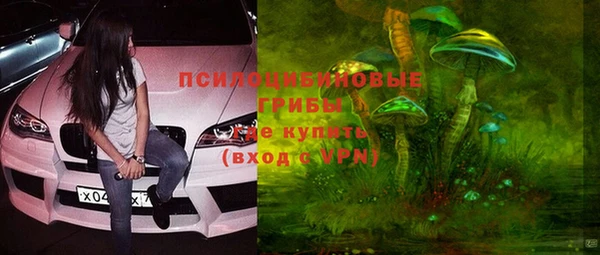 прущий лед Абинск