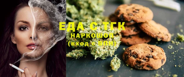 марки nbome Абаза