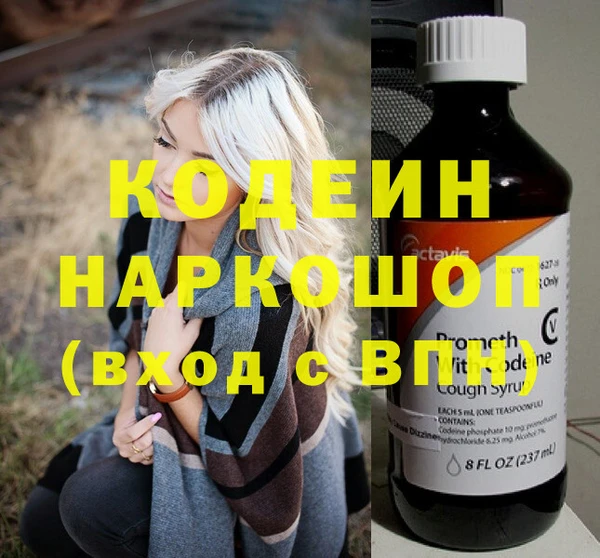 марки lsd Абдулино