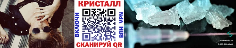 купить наркоту  Туран  Первитин винт 