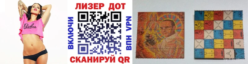 купить наркоту  Туран  Марки N-bome 1,8мг 