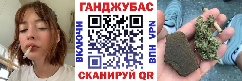 сколько стоит ссылка на мегу как зайти Бошки марихуана AK-47 Туран